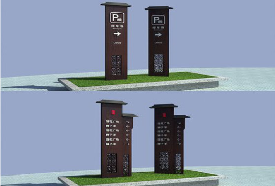 罗山景区标识标牌如何制作？