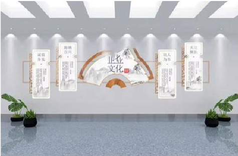 罗山企业文化墙设计的核心要素。