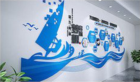 罗山海浪主题文化墙如何设计？