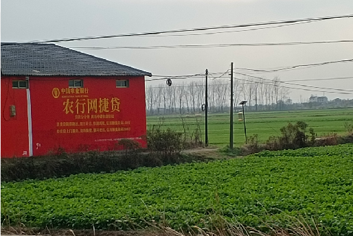 罗山如何防止墙体广告褪色呢？