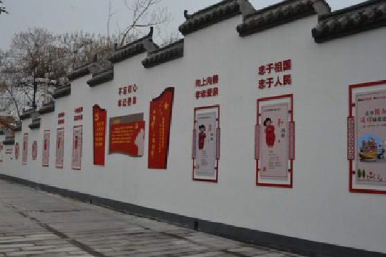 罗山墙体彩绘-乡村文化墙