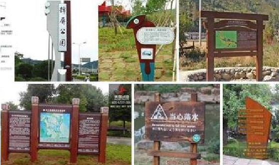 罗山标识标牌具有哪些特点？