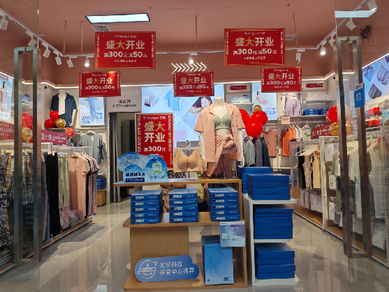 罗山店面装修可以怎么设计？