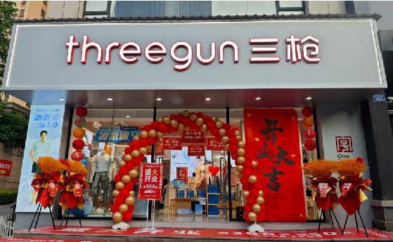 罗山店面装修风格有哪几种及特点？