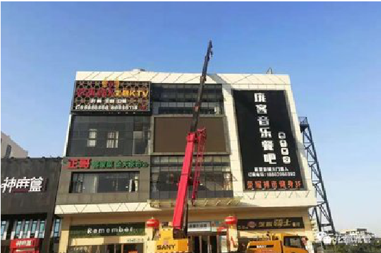 罗山户外广告招牌设计制作。