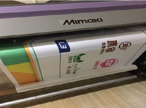 罗山喷印写真褪色的原因。