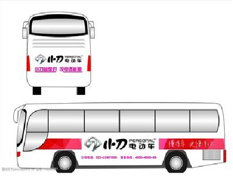 罗山公交车身贴如何完美贴合？