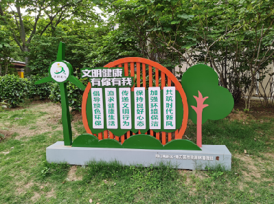 罗山标识标牌对现代社会的重要性。