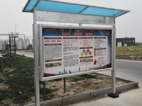 罗山宣传栏制作要注意哪些细节?