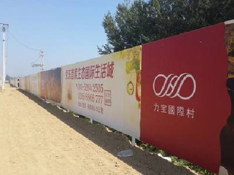 罗山喷绘可以用来喷什么画面?