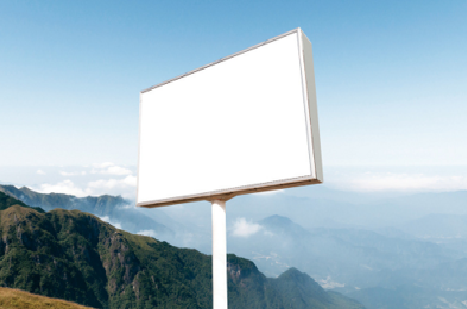 罗山户外广告变革的趋势。